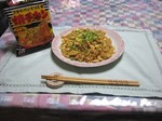 07.08.26_yakichiki01.jpg
